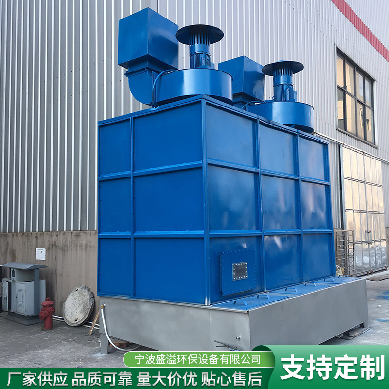 厂家供应自激式水浴除尘器 工业激式除尘器 冲击式水浴除尘器