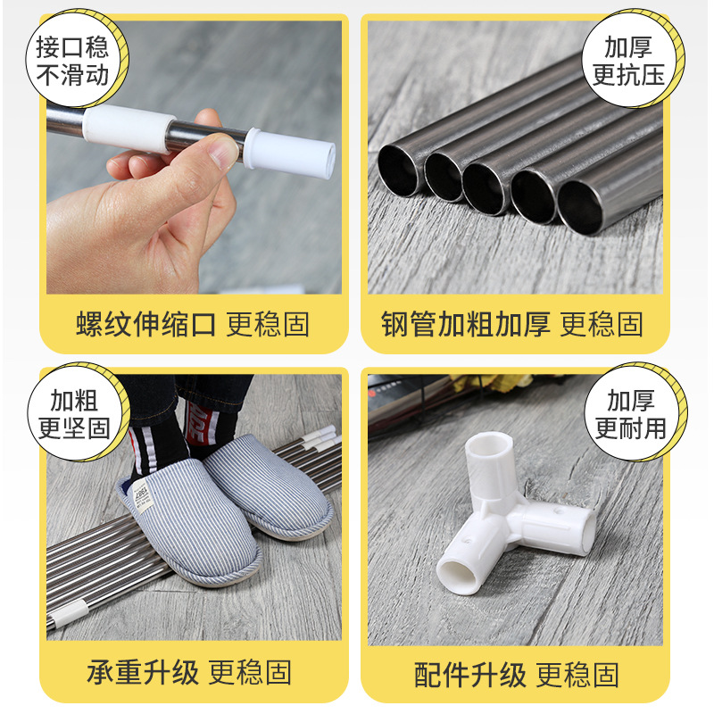 Student Dormitory Mosquito Nets Telescopic Bracket Size Adjustable Bed Curtain Pole Square Top Dormitory Top Bunk Stainless Steel Pipe Accessories
