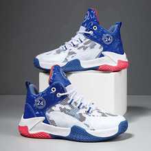 安踏kt3-low汤普森3代低帮篮球鞋漫威联名款美国队独立日白金配色