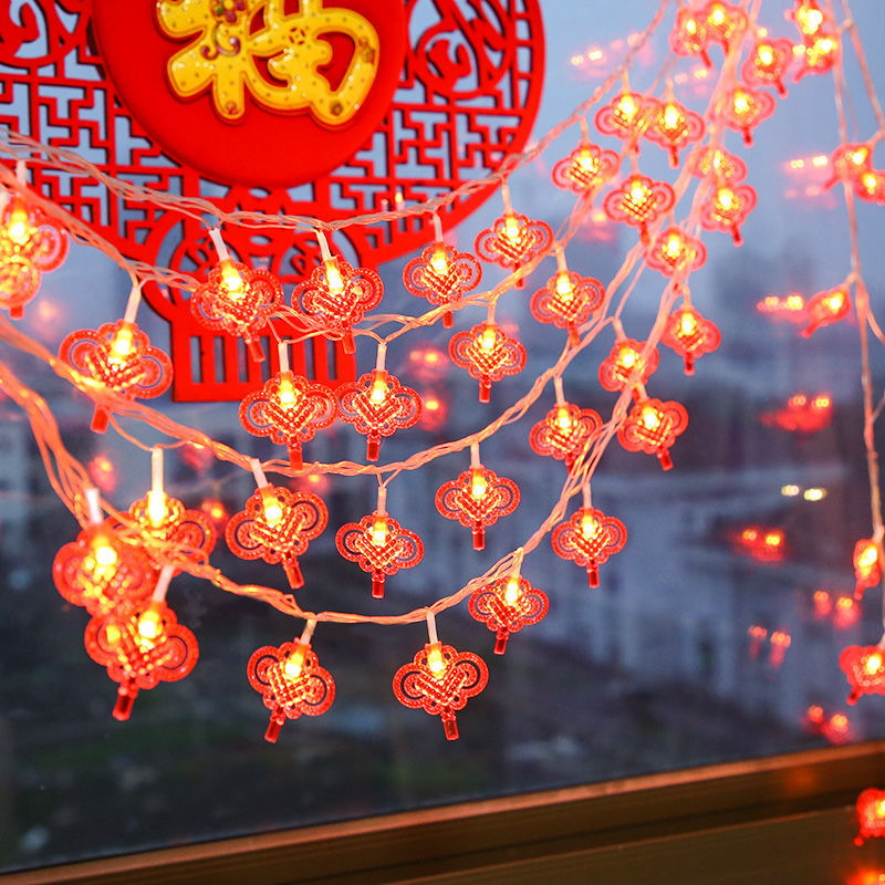 新年装饰灯家用春节彩灯闪串串灯中国结小灯笼挂件过年室内布置