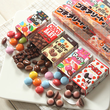 日本进口巧克力明治五宝杂锦巧克力豆小朋友零食糖果食品一件代发