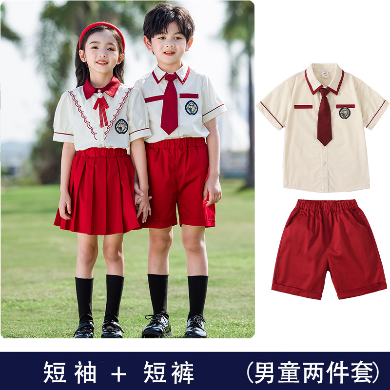 幼儿园园服夏装六一儿童合唱演出服小学生运动会班服毕业照表演服