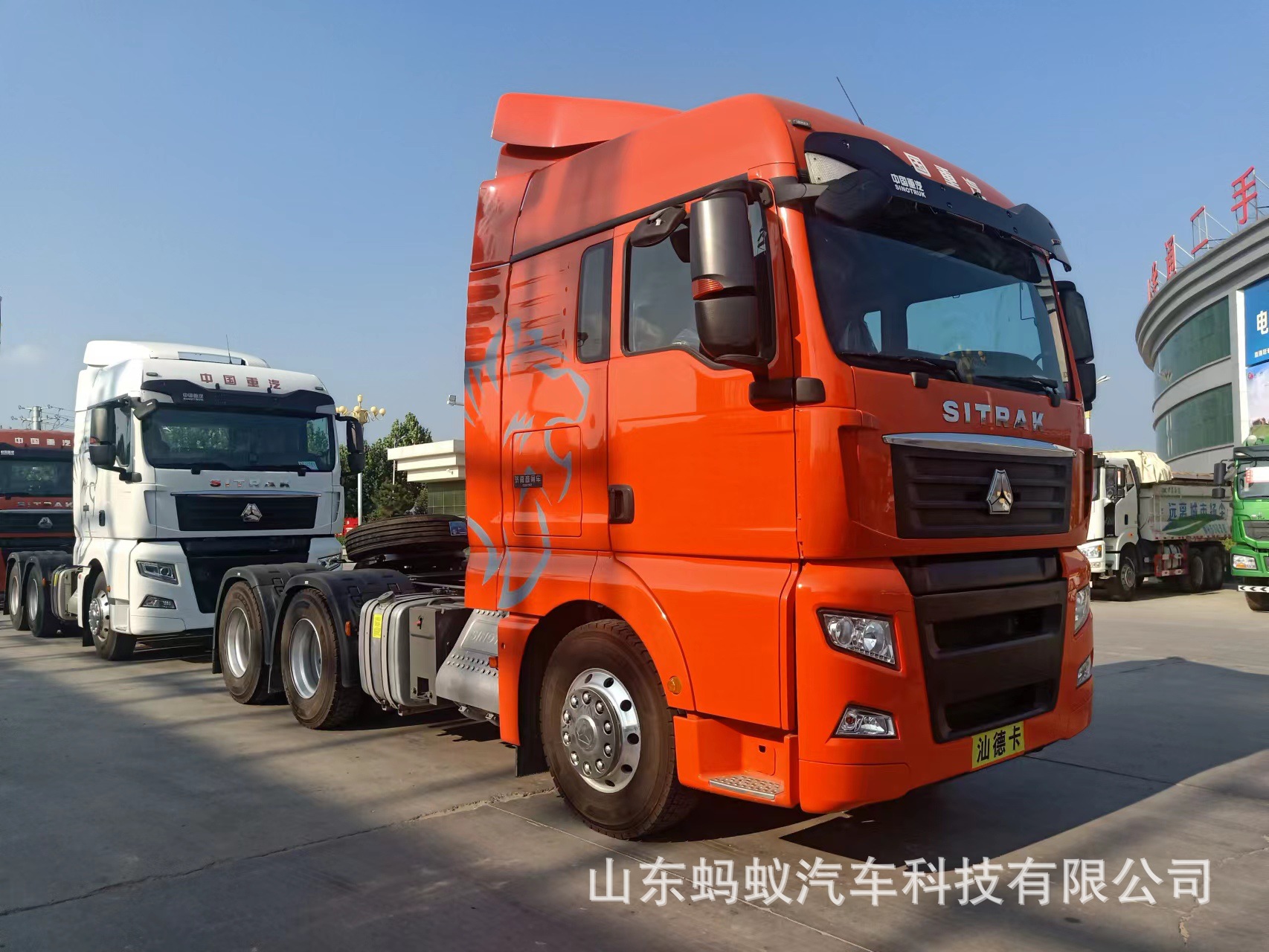 高品质汕德卡g7 6×4 牵引车 汕德卡g系牵引车-阿里巴巴