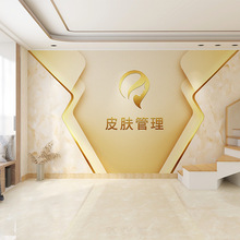 美容院前台形象墙壁纸纸美发店金色大理石墙布高档会所皮肤管理墙