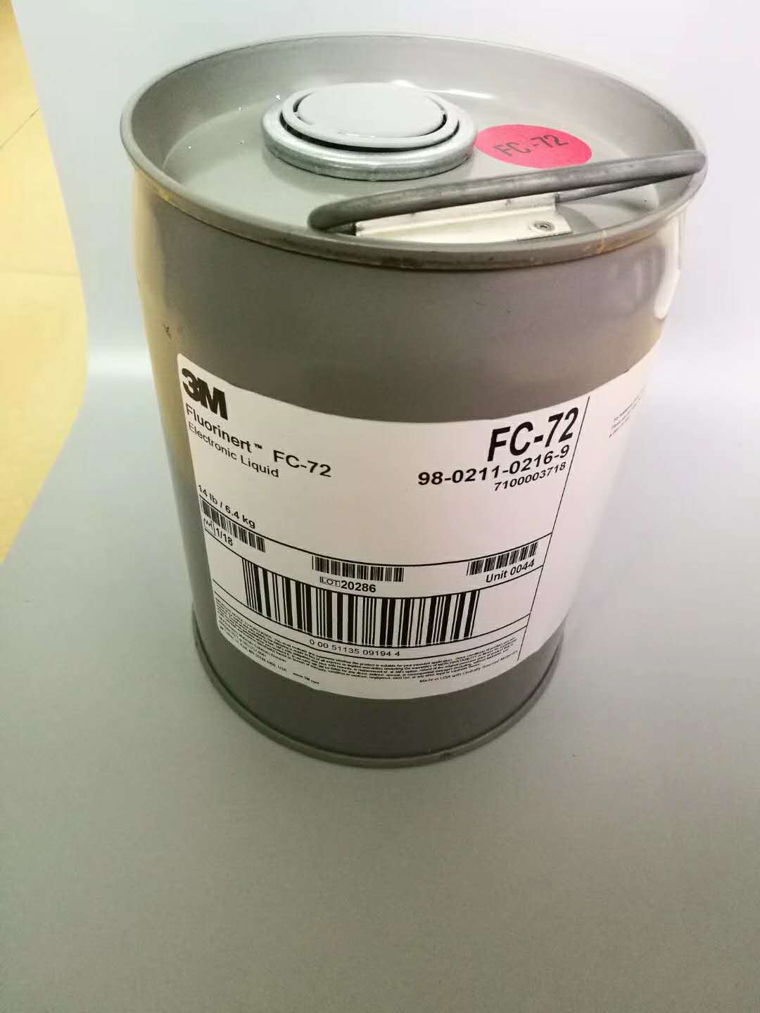 美国电子氟化液3mfc72 硬盘制造 半导体电子清洗剂正品3m fc-72