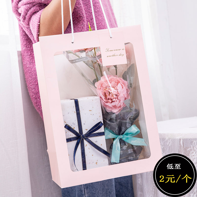 Small Ins Window Bag Gift Bouquet Packaging Bag Flower Paper Bag Hand Gift Bag Transparent Gift Portable