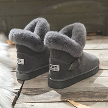 雪地靴女2023冬季新款韩版百搭平底短靴皮毛一体加绒加厚保暖棉鞋
