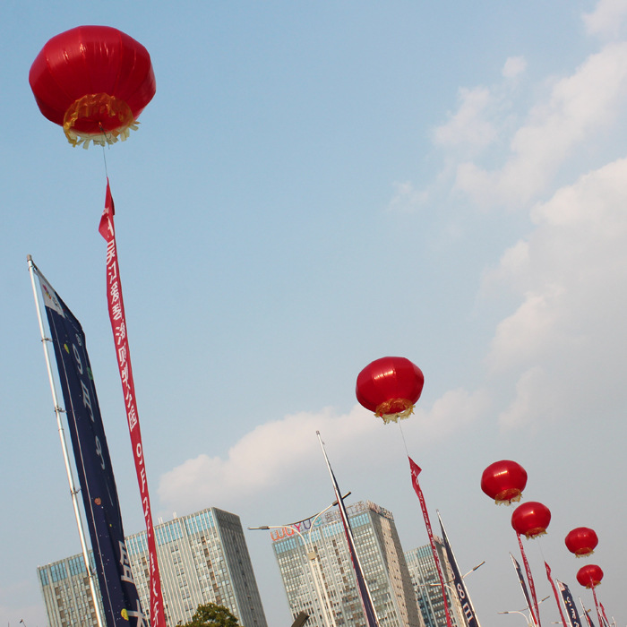 升空气球空飘球庆典广告婚庆条幅印字户外大气球金色球pvc球深蓝