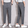 trousers Korean Edition Trend Spring and summer new pattern Nine points Western-style trousers man Self cultivation Drape Suit pants Casual pants trousers Korean Edition Trend Spring and summer new pattern Nine points Western-style trousers man Self cultivation Drape Suit pants Casual pants