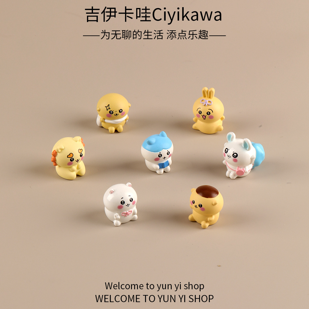 微景观创意卡通吉伊咔哇Ciyikawa盲盒装饰品配件桌面迷你小摆件