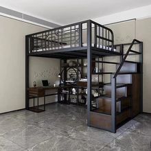 新中式铁艺床加厚公寓铁架床阁楼式高架床单上层省空间小户型二-