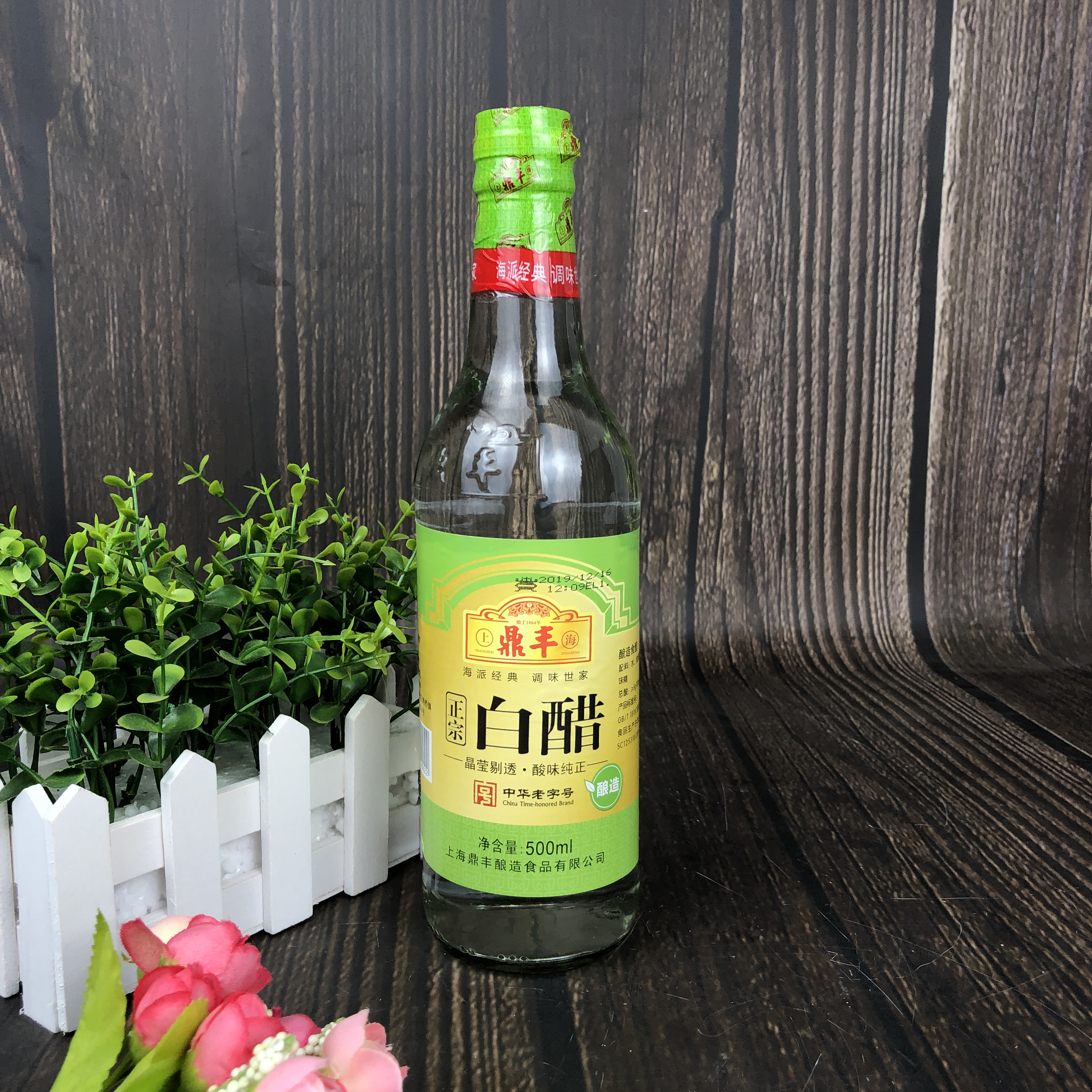 鼎丰白醋500mlx12瓶食用醋饺子醋配制食醋凉拌醋炒菜调味料整箱