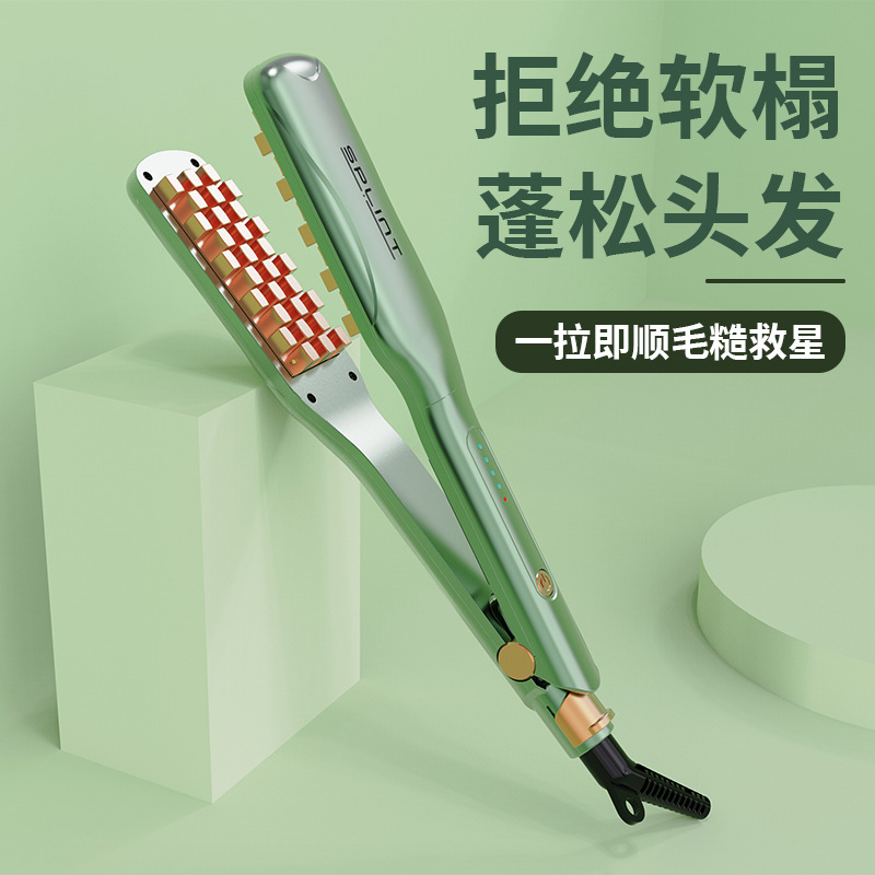 跨境新品玉米烫夹板垫发根不伤发卷发棒蛋卷头卷发器玉米须直板夹