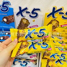 韩国三进X5花生夹心巧克力棒香蕉味原装进口休闲零食36g一盒24条