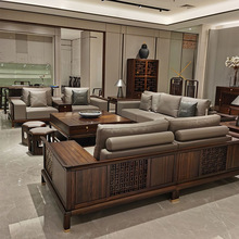 新中式乌金木办公沙发别墅样板房客厅轻奢雕花大户型皮艺沙发大气