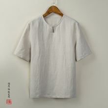 中国风男装复古风汉服短袖宽松大码半袖唐装青年夏季棉麻料T恤浦