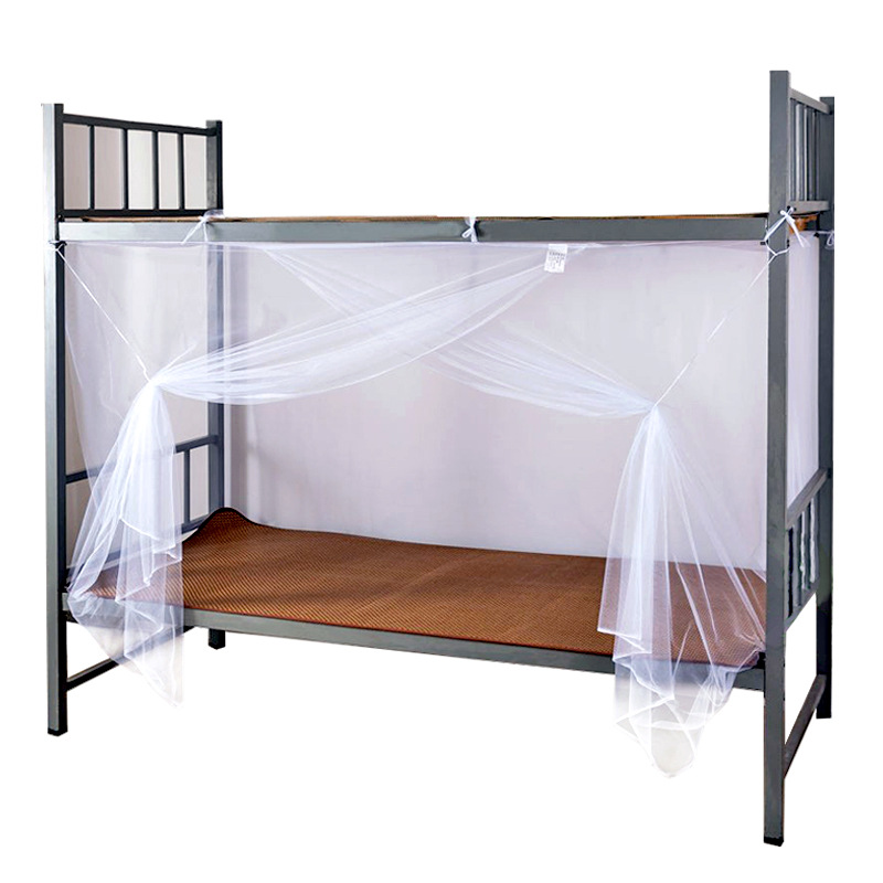 9米白宿舍蚊帐