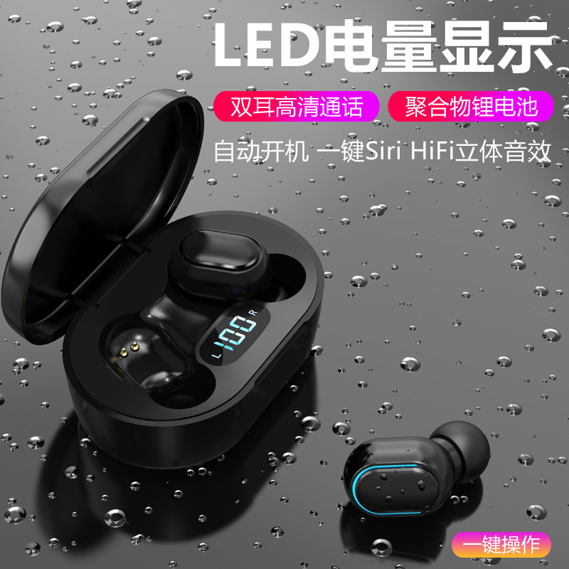 Private Model New E7s Wireless Binaural Mini in-Ear Sports M1 Digital Display 5.0 Factory Direct Sales Tws Bluetooth Headset