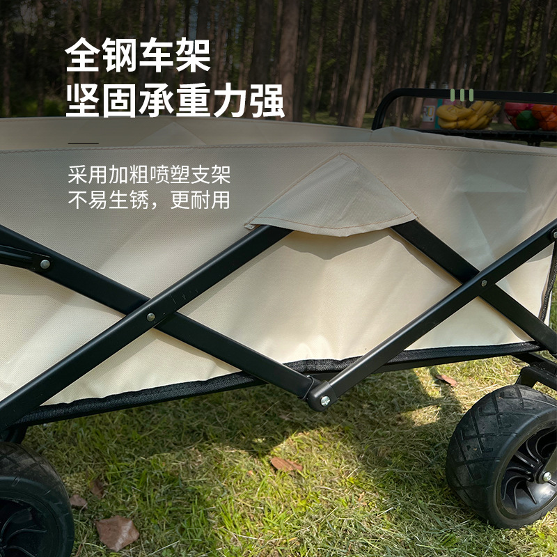 Campground Car Table Board Accessories Outdoor Stall Folding Camping Cart Portable Picnic Shopping Luggage Trolley