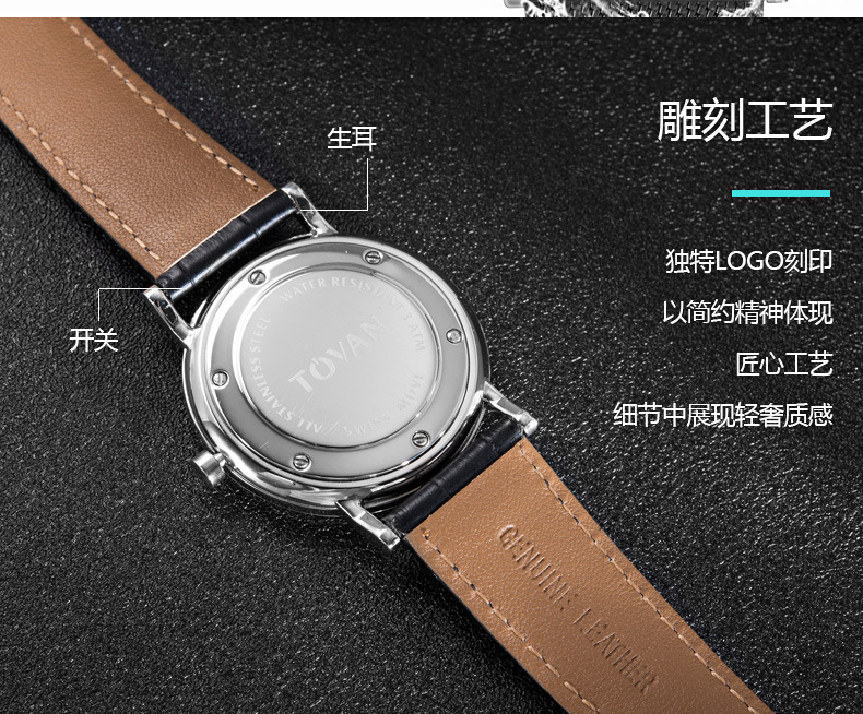 批花系列手表详情页2_11