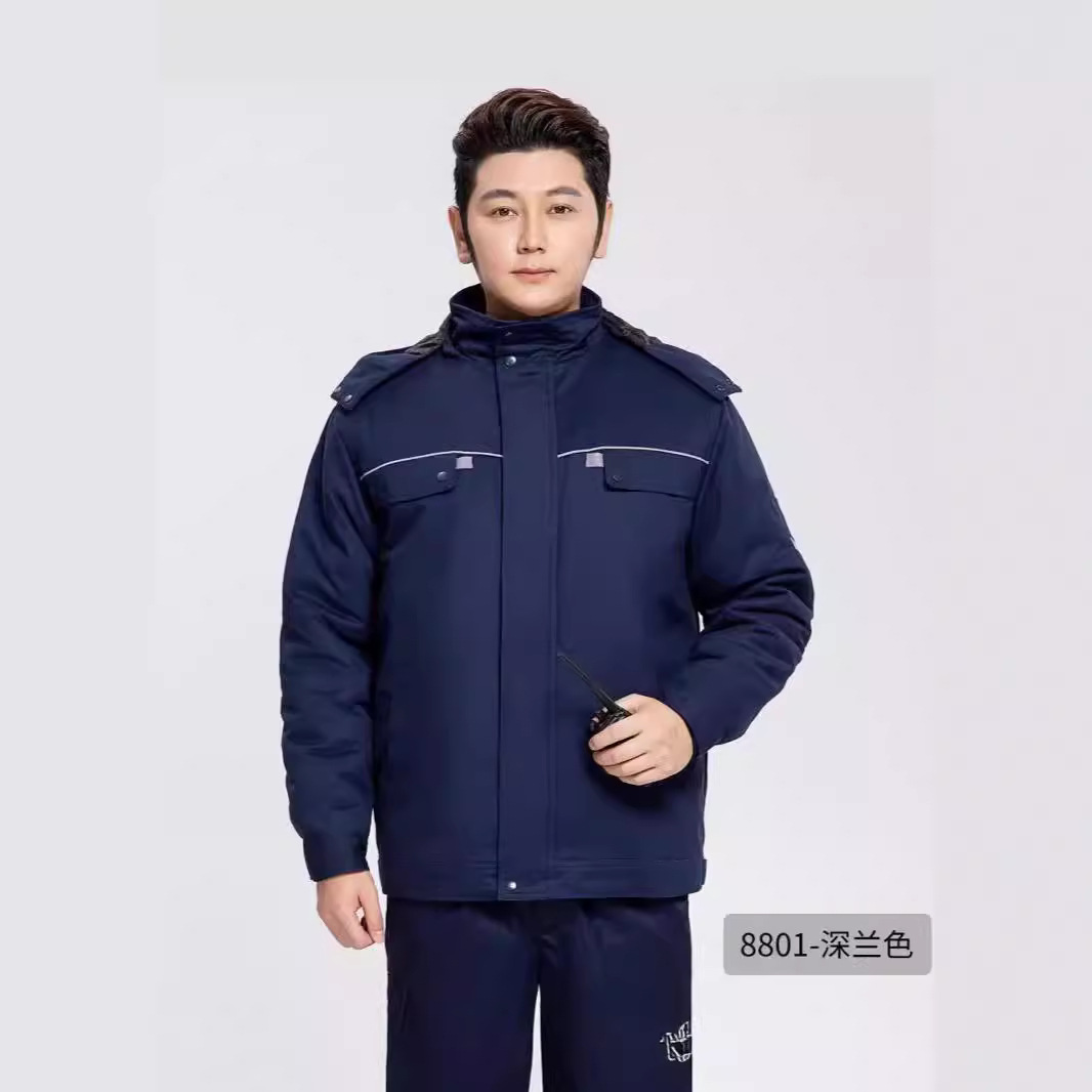 冬季抗寒保暖加厚工作服棉袄上衣男套装绣字劳保服可拆卸工装