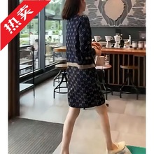 9791大爱美依缘2024春秋新款短袖中长款连衣裙长袖开衫外套女套装