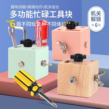 sm道具手铐捆绑绳束缚玩具女用品调情趣女性工具夫妻成人分腿用具