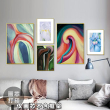 欧姬芙抽象艺术花朵油画卧室墙壁装饰画芯油画画心小众艺术版画