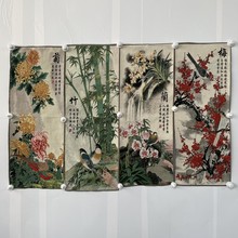 一件代发古玩杂件做旧仿古刺绣四条屏挂画新中式家居客厅挂件新品