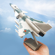 彩珀9寸歼十战斗飞机模型回力声光玩具航模轰炸机空客送底座盒装
