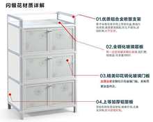 批发高层铝合金阳台储物柜简易碗柜厨房柜子多功能橱柜收纳柜餐边