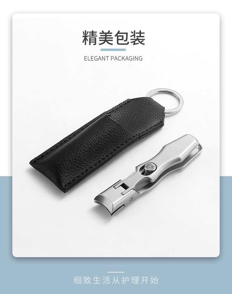 指甲刀防飞溅大开口单个老人厚硬灰脚甲剪大号指甲钳创意工具套装