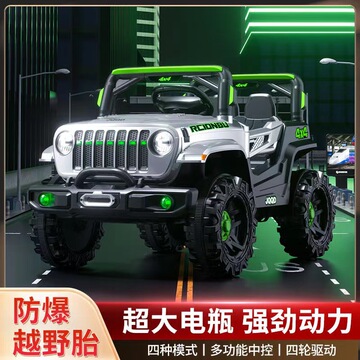 新款儿童电动车四轮越野汽车带遥控可坐人遥控摇摆早教小孩玩具车