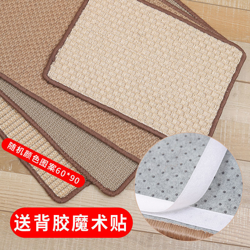 Cat Scratch Board Sisal Mat Anti-Dandruff Wear-Resistant Cat Mat Cat Scratch Grinding Claw Protective Sofa Device Paste Vertical