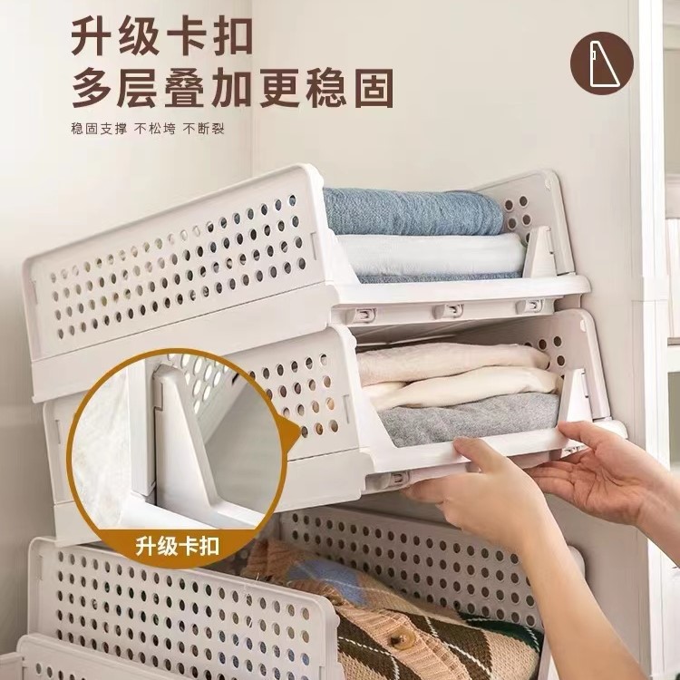 Wardrobe Storage Plastic Storage Basket Pull Layered Storage Basket Plastic Shelf Storage Fantastic Organizing Partition