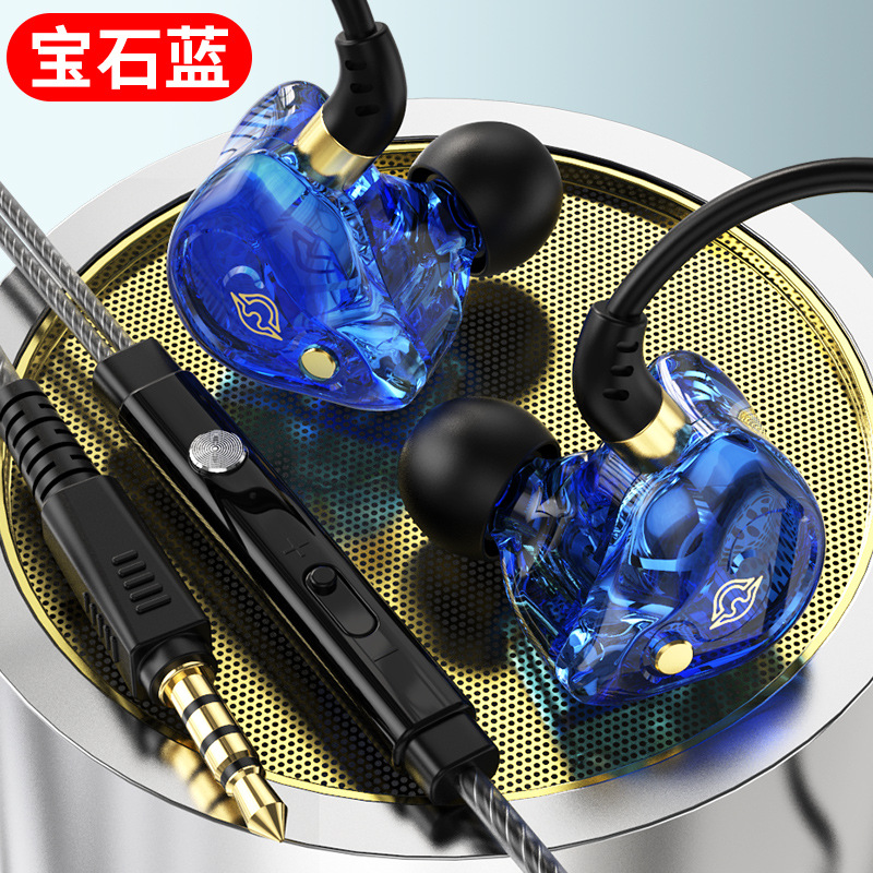 2023 New Star Sports Earphone in-Ear Subwoofer Wired with Mic Headset Unisex