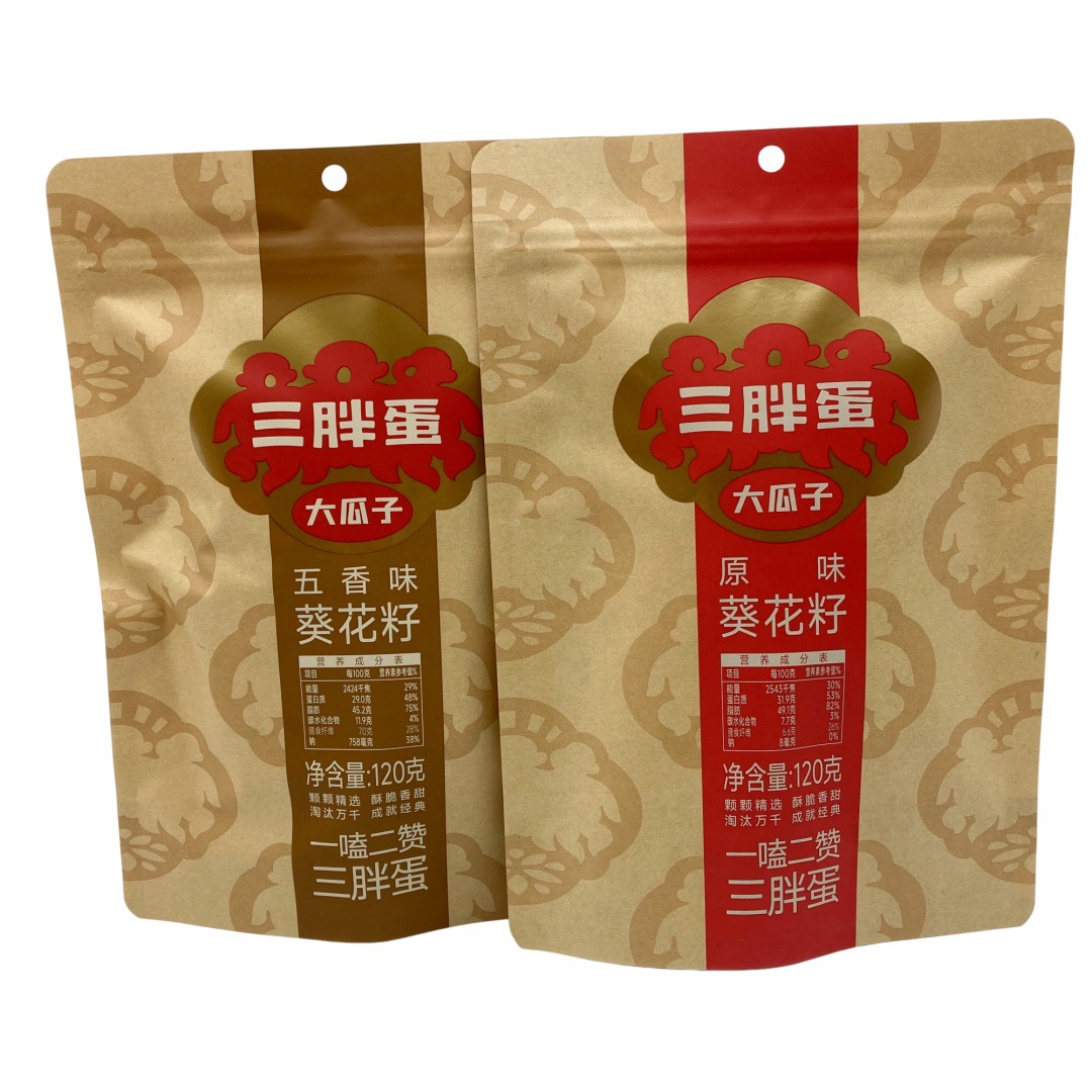 三胖蛋瓜子120g/袋装五香瓜子 原味瓜子炒货葵花籽伴手礼零食批发