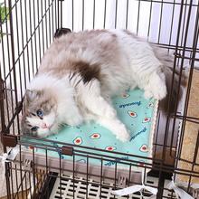 猫咪冰丝垫凉席垫子宠物冰垫猫笼平台垫猫用夏天降温猫窝夏季凉zb