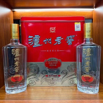 泸州.老窖.精制头曲礼盒 52度500ml*2*3提装整箱浓香型-阿里巴巴
