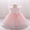 children Princess Dress baby One year old full dress birthday Western style Host Piano costume Little Girl Princess Dress children Princess Dress baby One year old full dress birthday Western style Host Piano costume Little Girl Princess Dress