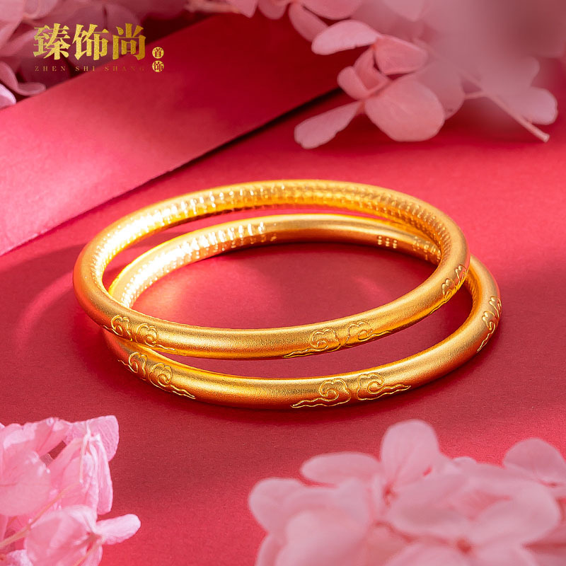 Internet Celebrity Boutique Vietnam Placer Gold Xiangyun Ancient Style Heart Sutra Bracelet Brass Gold Plated Heritage Bracelet Imitation Gold Ornament Wholesale