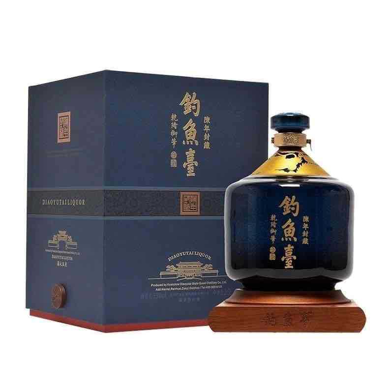 钓鱼台酒陈年封藏53度酱香型白酒2500ml 5斤大坛 收藏酒 惊喜价
