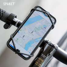 SPAKCT思帕客&ULAC自行车手机架电动车支架车固定骑行导航支架H5