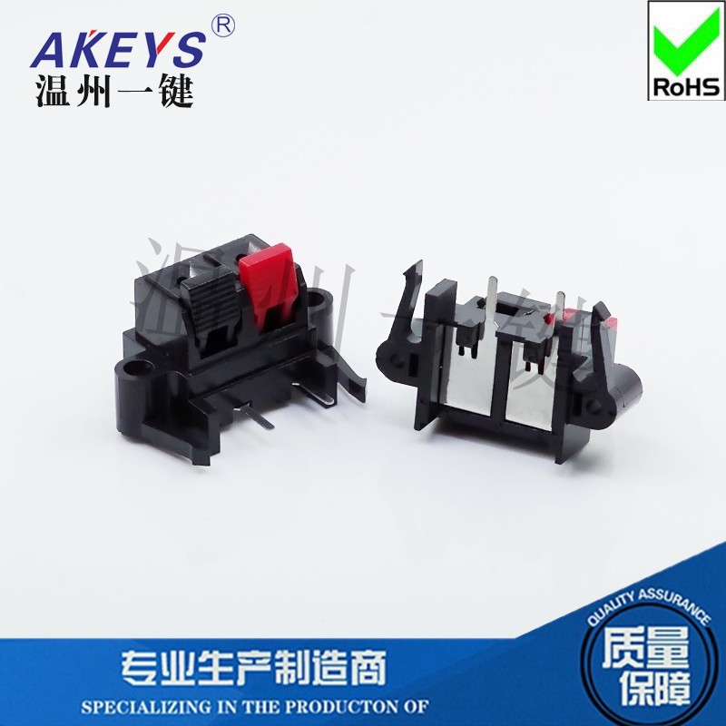 优质音响接线夹2位快速夹老化测试夹WP2-2B音响功放端子外接线座