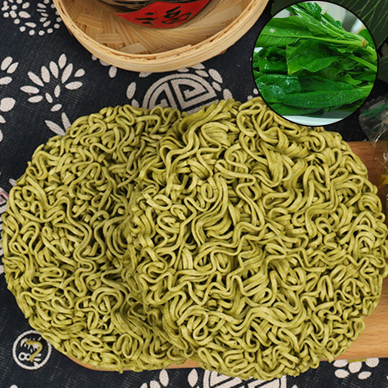 蔬菜面儿童早餐方便面面饼非油炸散装火锅面混合多口味面条整箱装