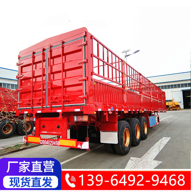 18米两轴对开门仓栏式运输半挂车 悬挂危险品板簧桥高栏半挂车