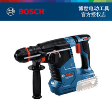 博世（BOSCH） GBH 187-LI锂电智能无刷电锤多功能充电电锤冲击钻