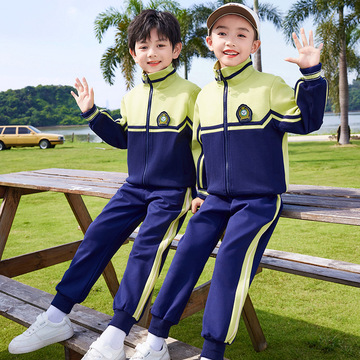 有服童享儿童春秋新款校服户外运动套装幼儿园园服班服英伦三件套