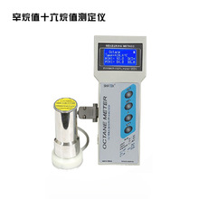 GB/T18339汽油辛烷值测定仪 ASTM D4737/D613柴油十六烷值测定仪
