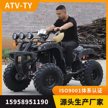 ATV沙滩车 大公牛四轮越野摩托车双万向轴传动全地形山地汽油跑车